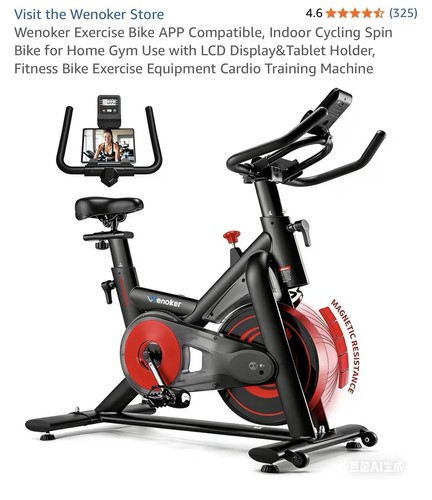 Wenoker exercise bike very - bike,
